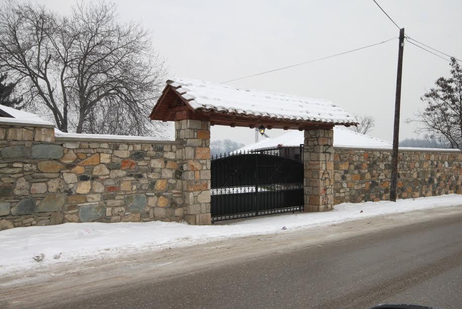 Konak Nestor Bungalows Skopje Luaran gambar